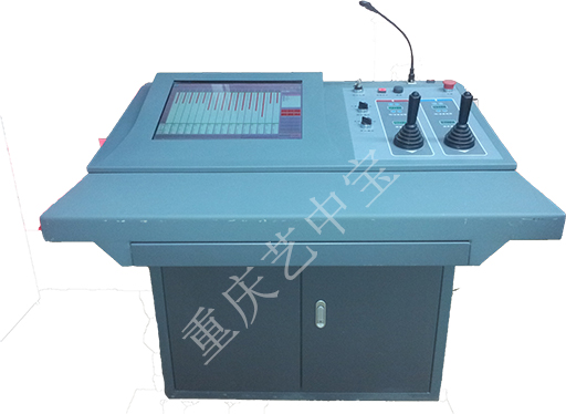 數(shù)字化可編程控制系統(tǒng) 數(shù)字化可編程控制系統(tǒng)