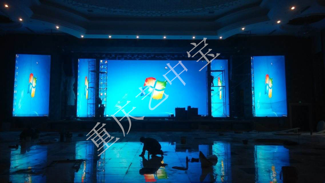 開合顯示屏 開合顯示屏