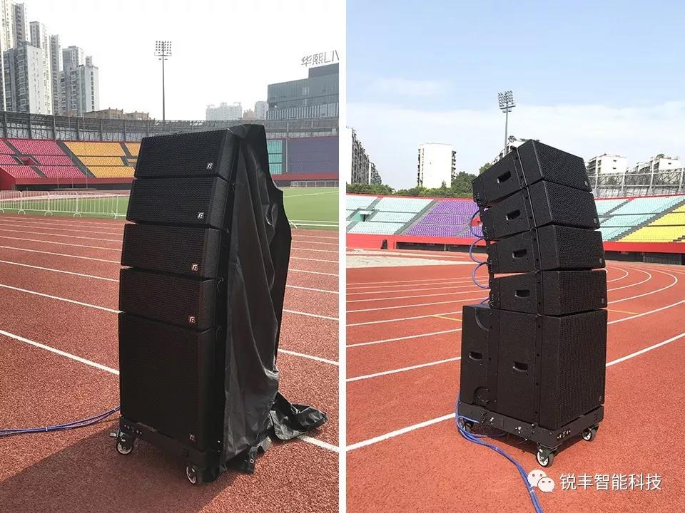 銳豐智能 銳豐智能