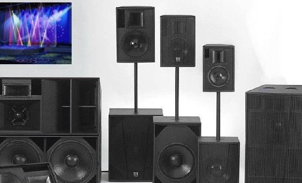 什么專業音響才算好音響 什么專業音響才算好音響