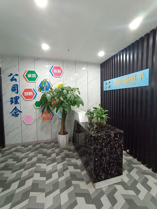 銳豐智能音響RF重慶地區代理藝中寶 銳豐智能音響RF重慶地區代理藝中寶